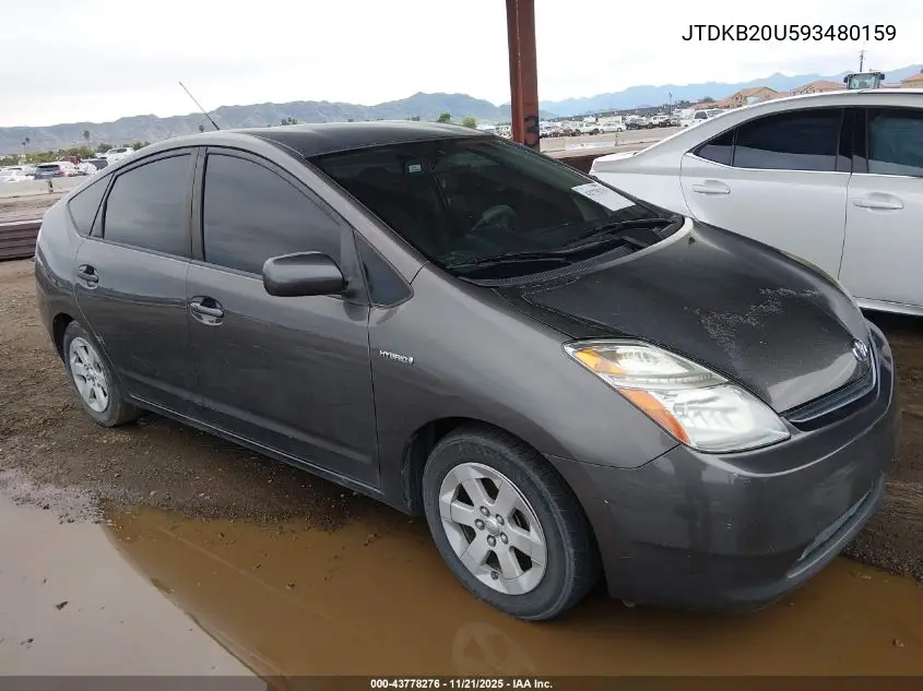 JTDKB20U593480159 2009 Toyota Prius
