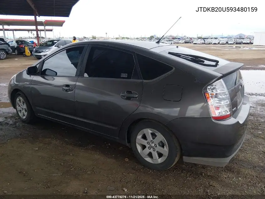 JTDKB20U593480159 2009 Toyota Prius