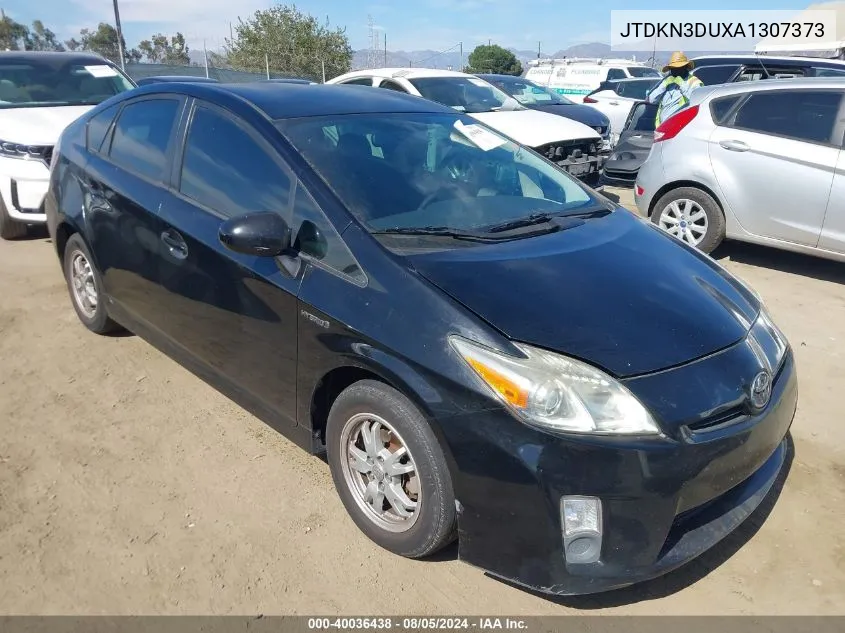 JHMGD384X7S811779 2007 Honda Fit