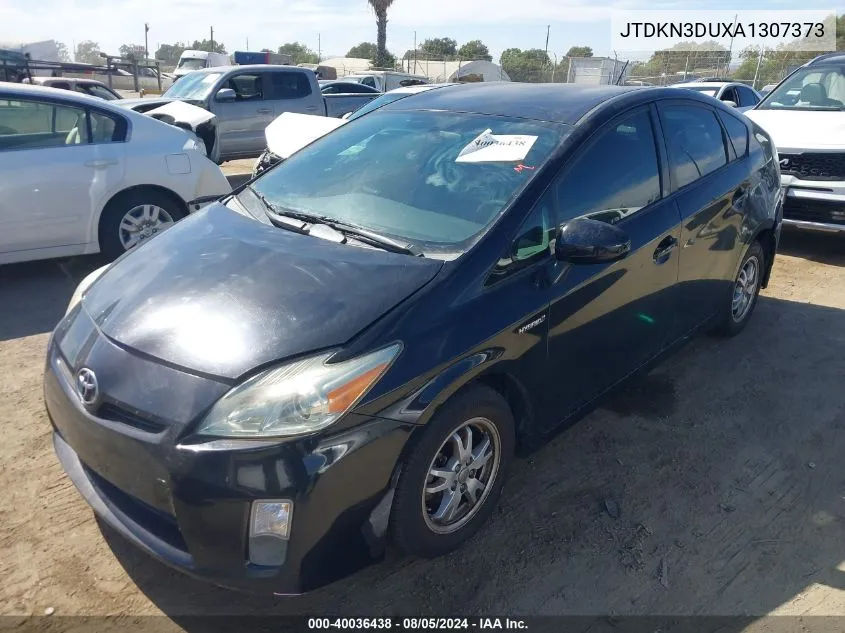 JHMGD384X7S811779 2007 Honda Fit