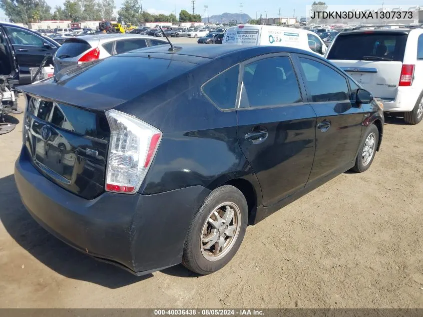 JHMGD384X7S811779 2007 Honda Fit