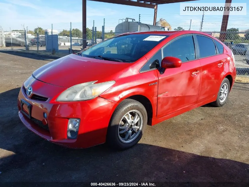 2010 Toyota Prius Ii VIN: JTDKN3DU8A0193167 Lot: 40426636