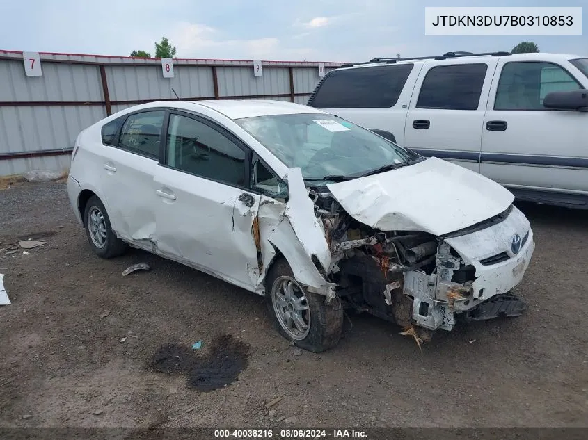 4T1B11HK5KU786323 2019 Toyota Camry L/Le/Xle/Se/Xse