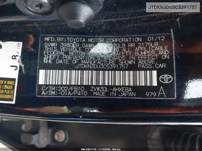 JTDKN3DU3C5391757 2012 Toyota Prius Two