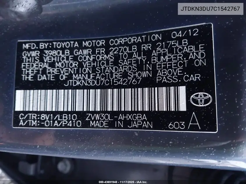 JTDKN3DU7C1542767 2012 Toyota Prius Four