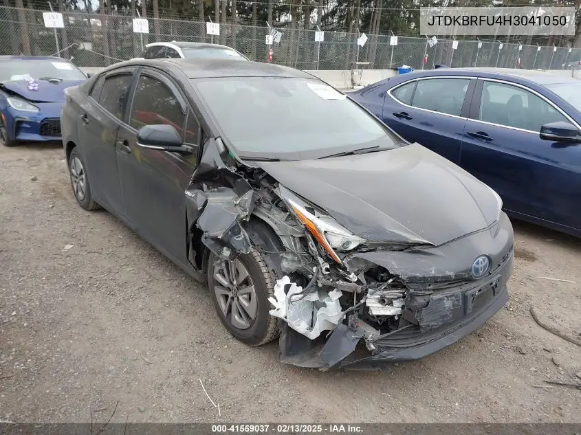 2017 Toyota Prius