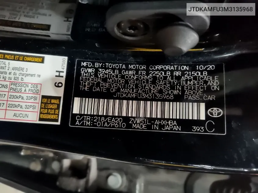 JTDKAMFU3M3135968 2021 Toyota Prius Xle