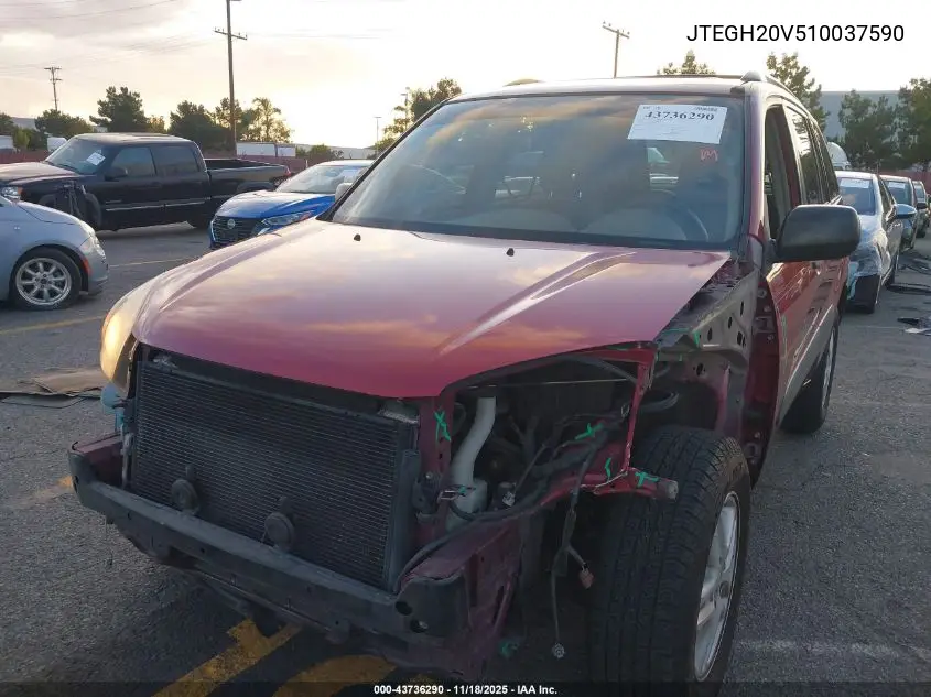 JTEGH20V510037590 2001 Toyota Rav4
