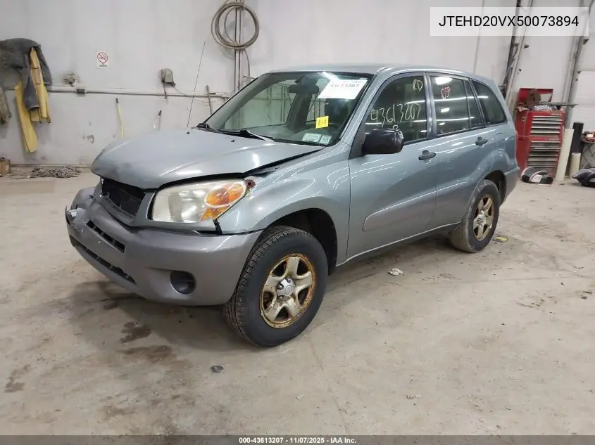 JTEHD20VX50073894 2005 Toyota Rav4