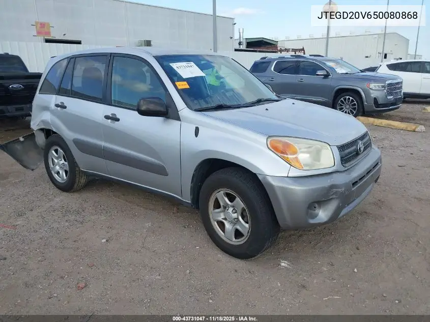 JTEGD20V650080868 2005 Toyota Rav4
