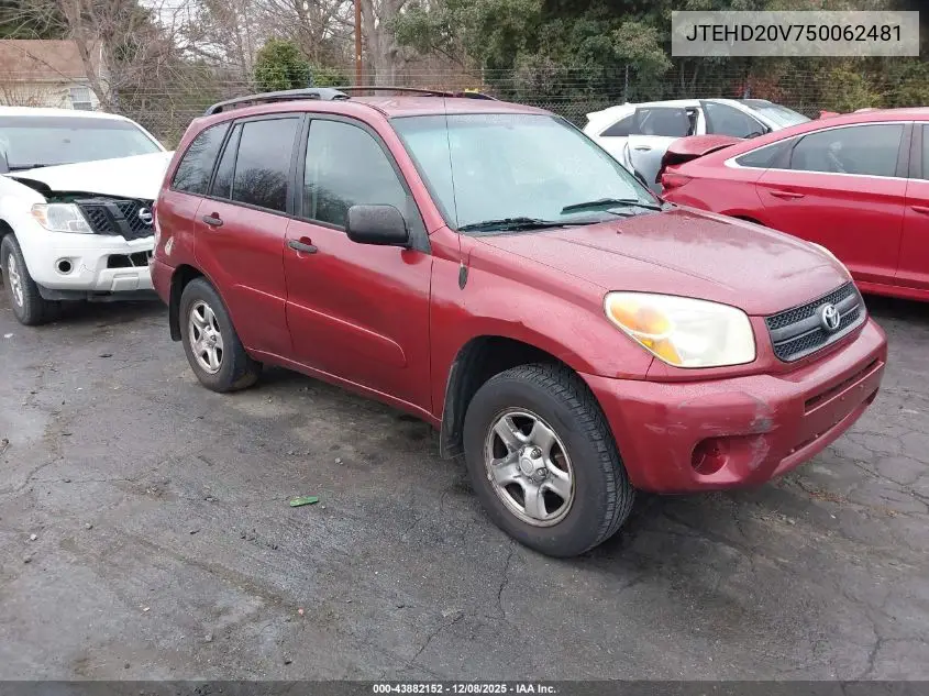 JTEHD20V750062481 2005 Toyota Rav4