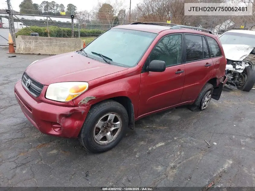 JTEHD20V750062481 2005 Toyota Rav4
