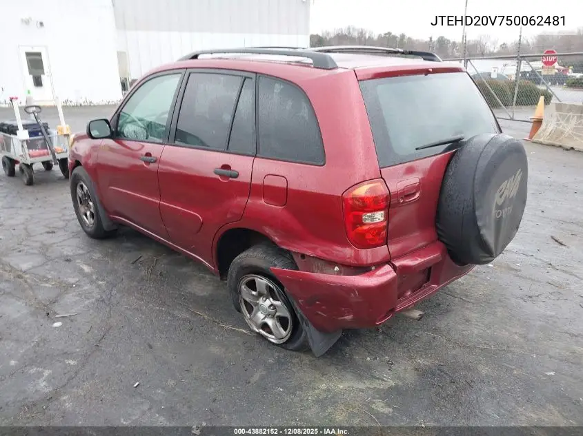 JTEHD20V750062481 2005 Toyota Rav4