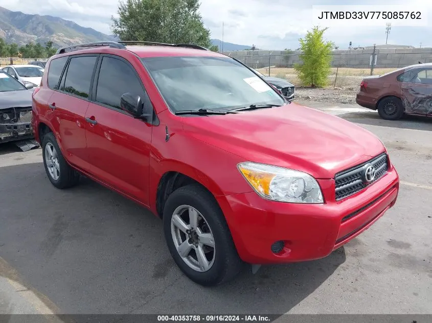 2007 Toyota Rav4 VIN: JTMBD33V775085762 Lot: 40353758