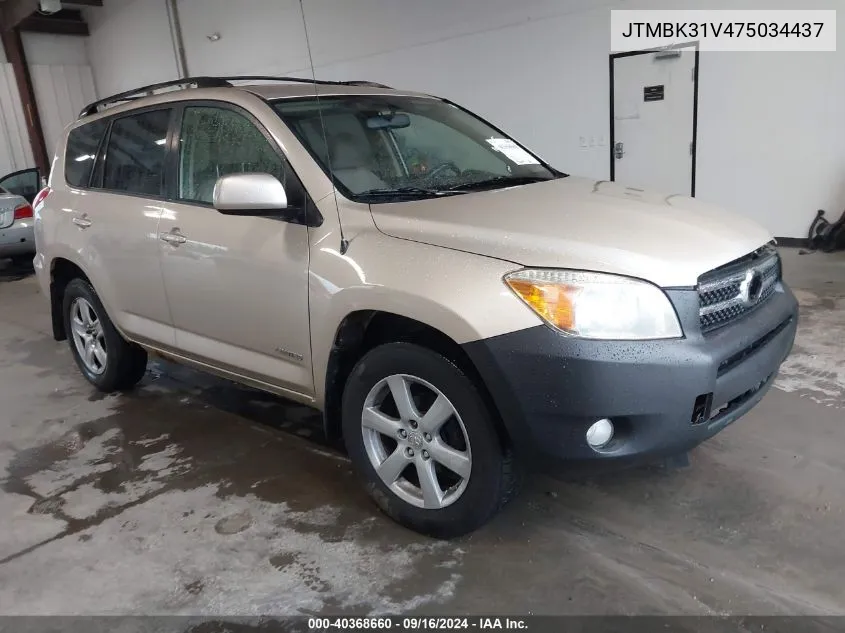 JTMBK31V475034437 2007 Toyota Rav4 Limited V6