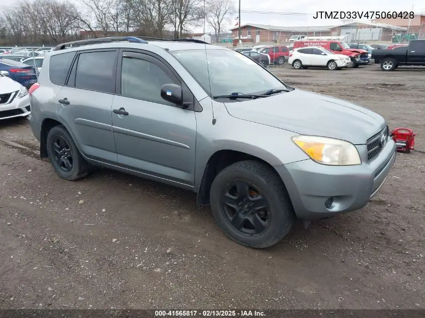 2007 Toyota Rav4 VIN: JTMZD33V475060428 Lot: 41565817