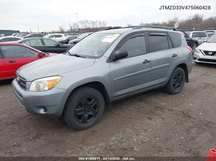 2007 Toyota Rav4 VIN: JTMZD33V475060428 Lot: 41565817