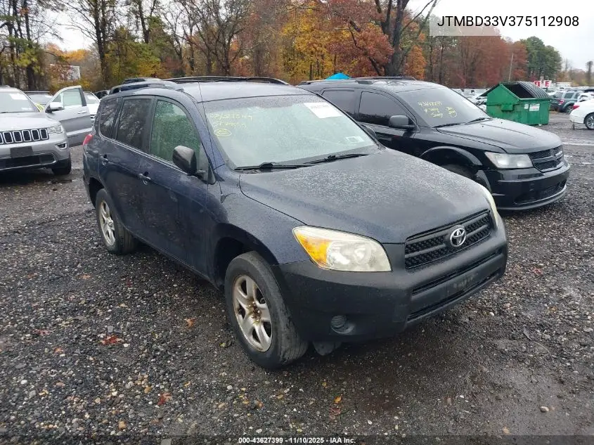 NY70823 2007 Toyota Rav4