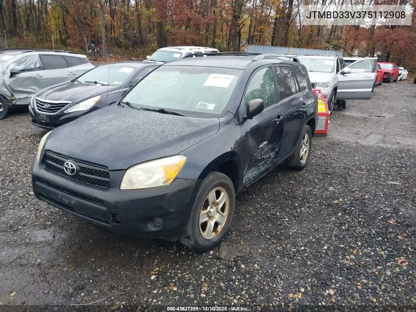 NY70823 2007 Toyota Rav4