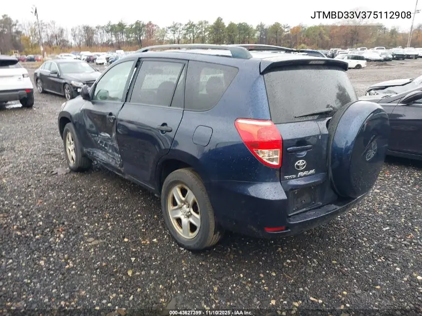 NY70823 2007 Toyota Rav4