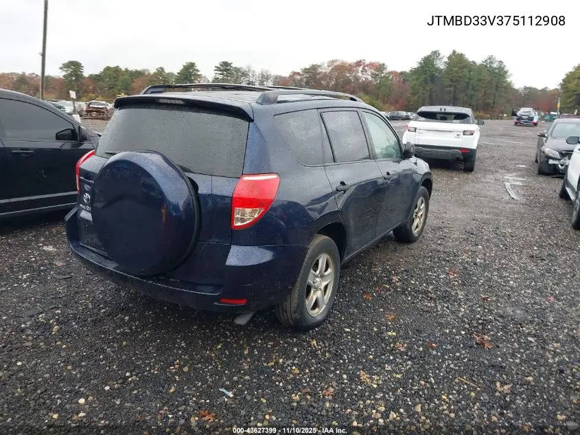 NY70823 2007 Toyota Rav4