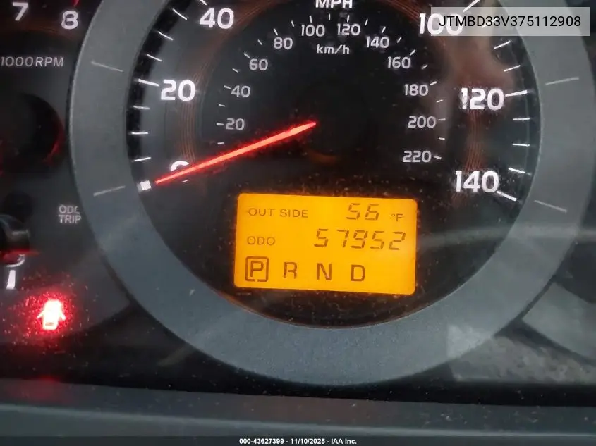 NY70823 2007 Toyota Rav4