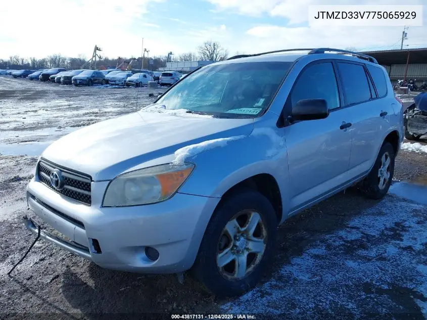 JTMZD33V775065929 2007 Toyota Rav4