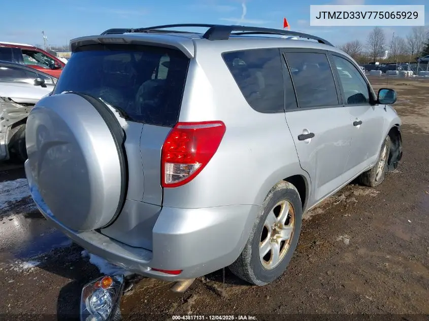 JTMZD33V775065929 2007 Toyota Rav4