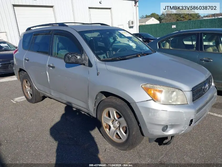 JTMBK33V586038702 2008 Toyota Rav4 Base V6