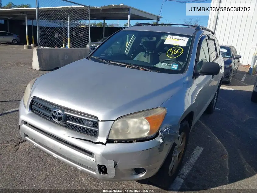JTMBK33V586038702 2008 Toyota Rav4 Base V6