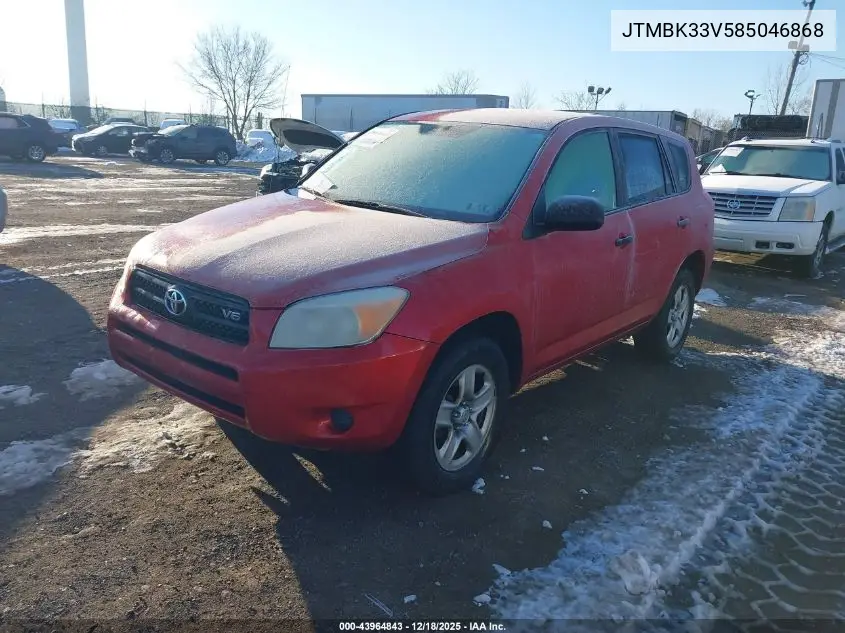 JTMBK33V585046868 2008 Toyota Rav4 Base V6