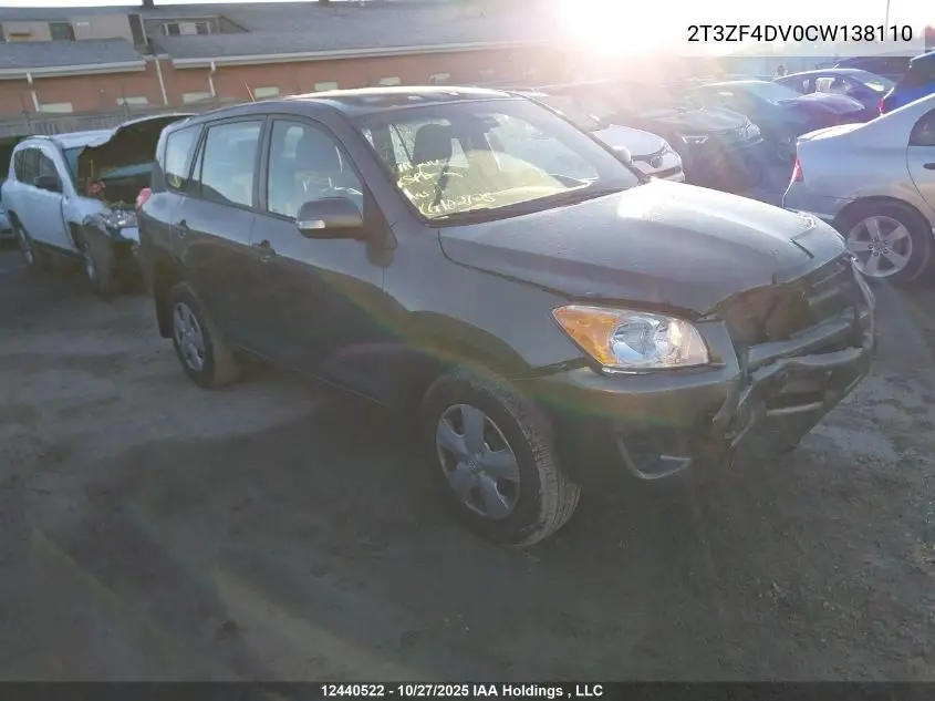 2T3ZF4DV0CW138110 2012 Toyota Rav4