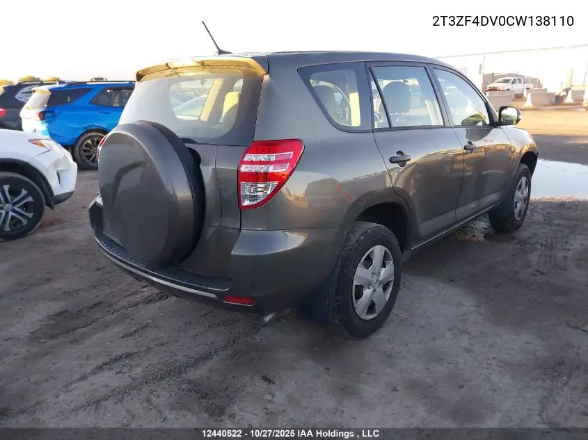 2T3ZF4DV0CW138110 2012 Toyota Rav4
