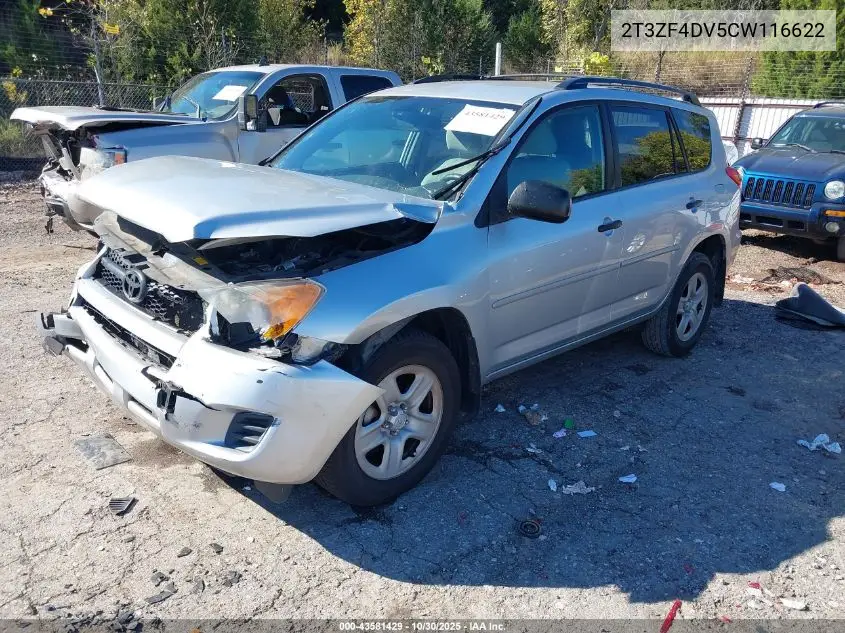 2T3ZF4DV5CW116622 2012 Toyota Rav4