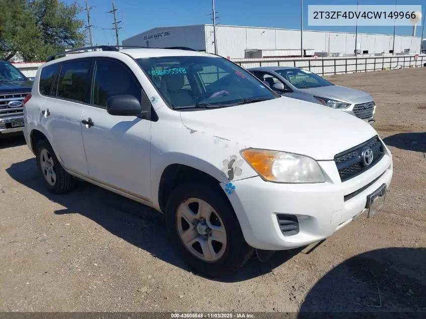 2T3ZF4DV4CW149966 2012 Toyota Rav4