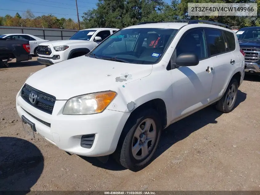 2T3ZF4DV4CW149966 2012 Toyota Rav4