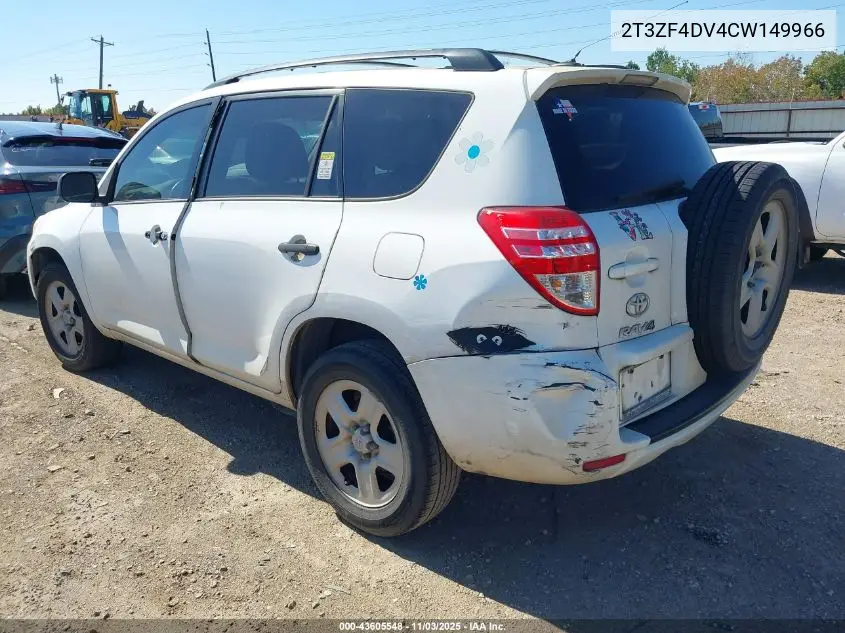 2T3ZF4DV4CW149966 2012 Toyota Rav4