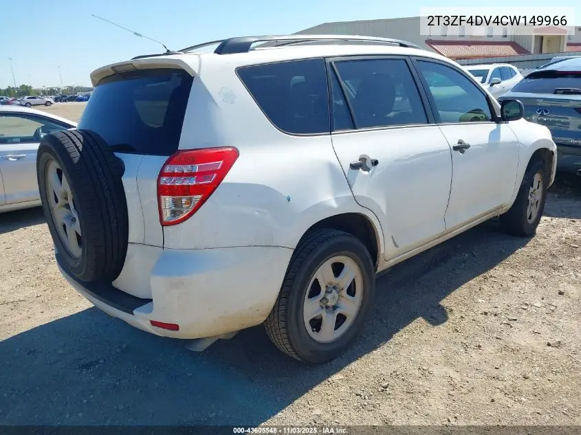 2T3ZF4DV4CW149966 2012 Toyota Rav4