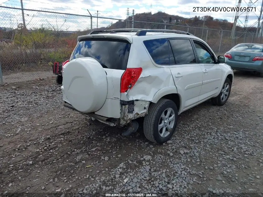 2T3DK4DV0CW069571 2012 Toyota Rav4 Limited V6