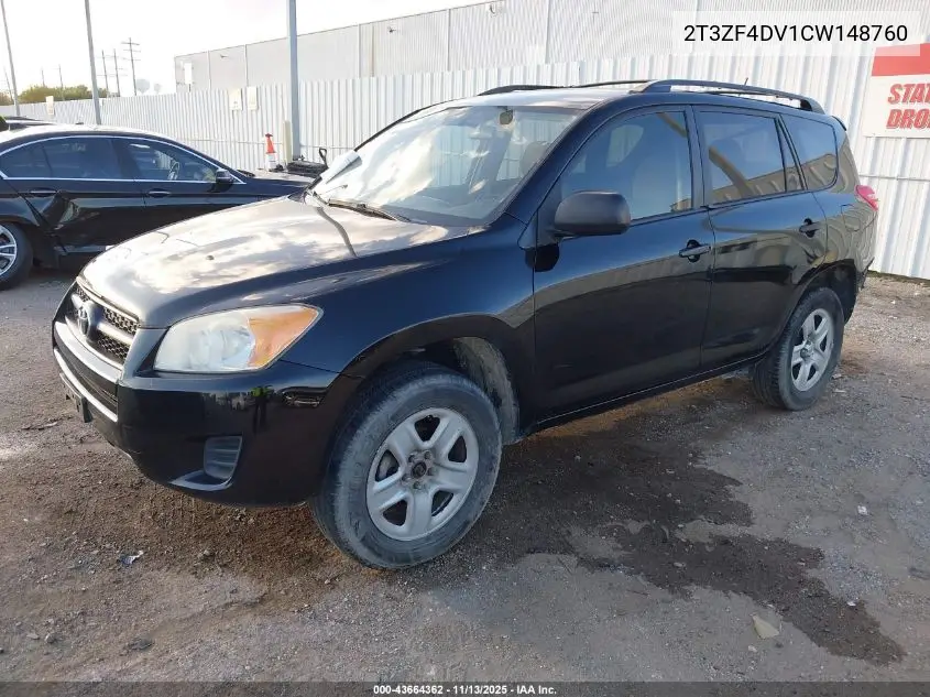 2T3ZF4DV1CW148760 2012 Toyota Rav4