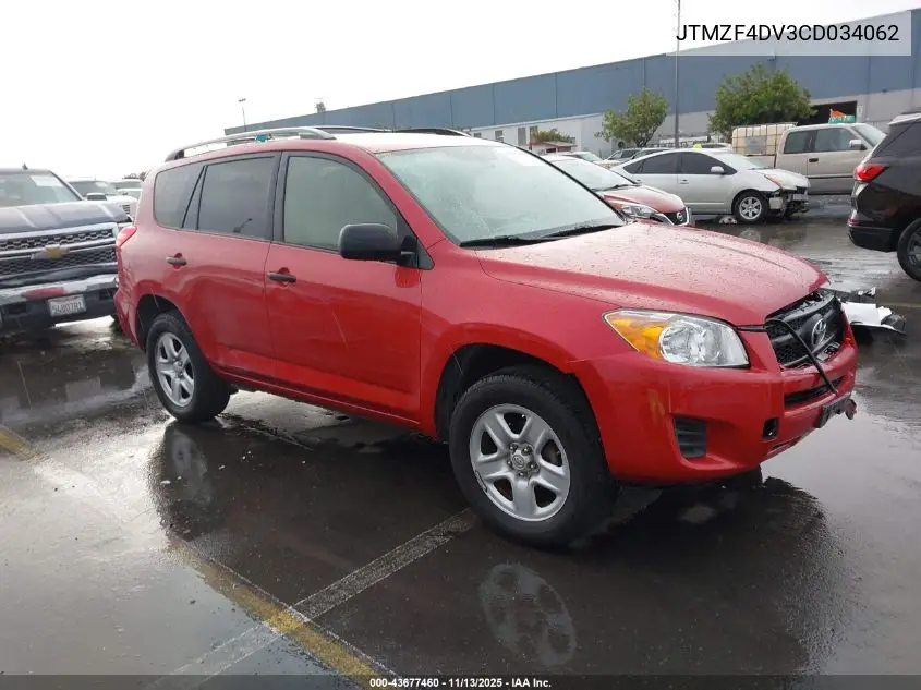 JTMZF4DV3CD034062 2012 Toyota Rav4