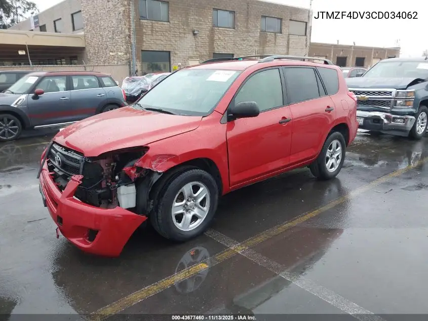 JTMZF4DV3CD034062 2012 Toyota Rav4