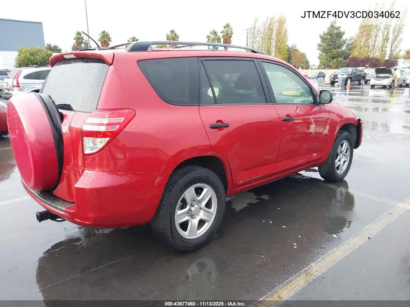 JTMZF4DV3CD034062 2012 Toyota Rav4