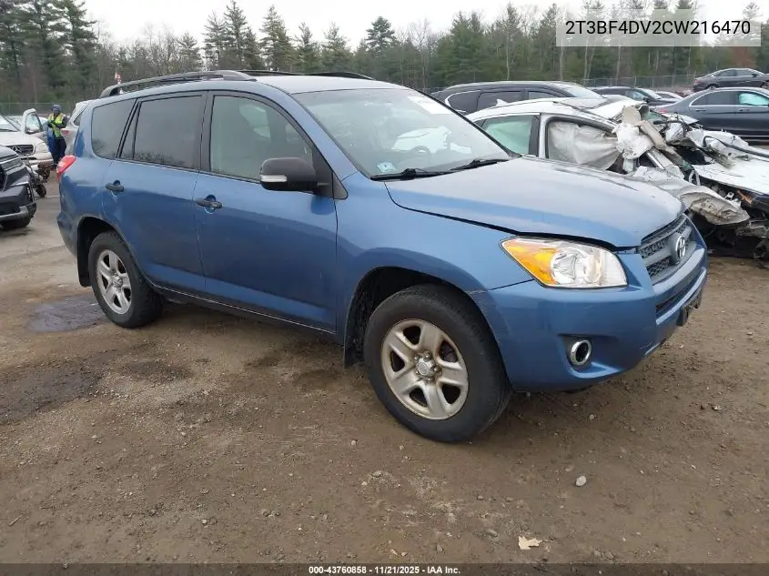 2T3BF4DV2CW216470 2012 Toyota Rav4