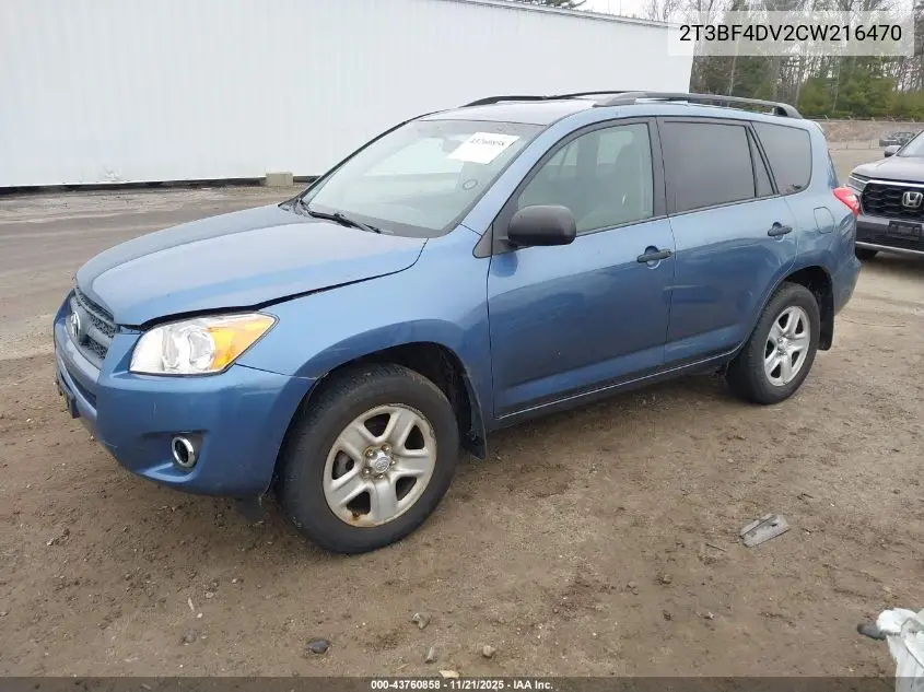 2T3BF4DV2CW216470 2012 Toyota Rav4