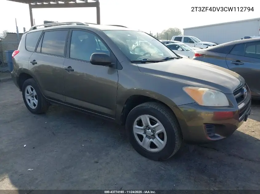 2T3ZF4DV3CW112794 2012 Toyota Rav4