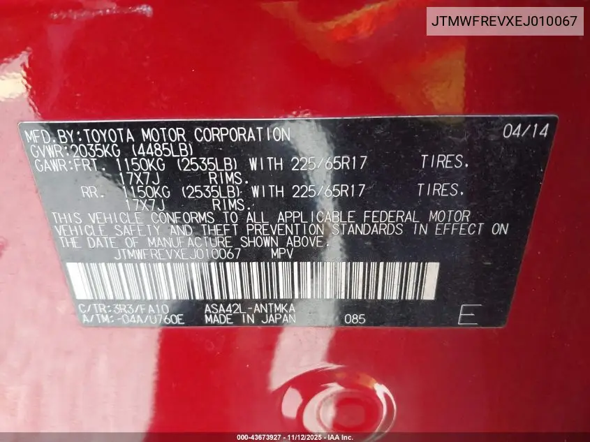 JTMWFREVXEJ010067 2014 Toyota Rav4 Xle
