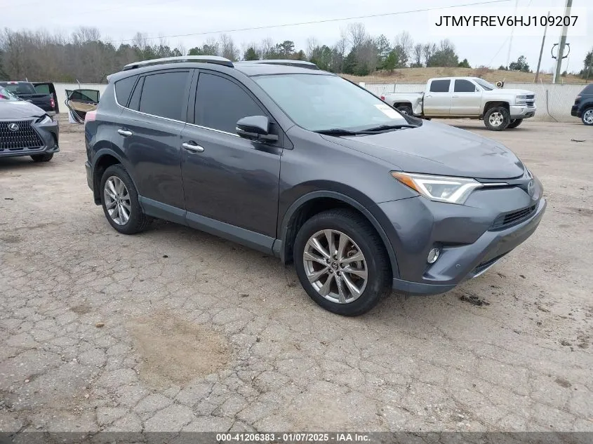 2017 Toyota RAV 4