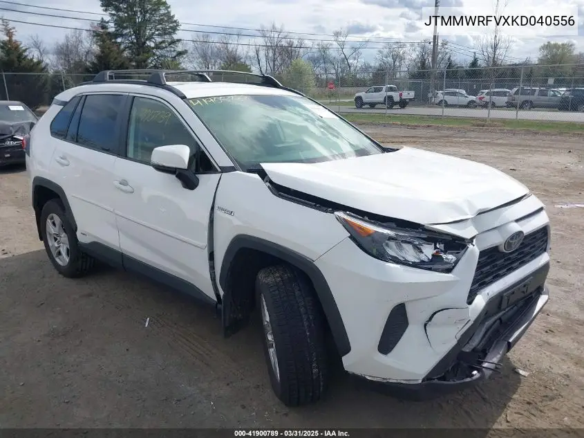 2019 Toyota RAV 4
