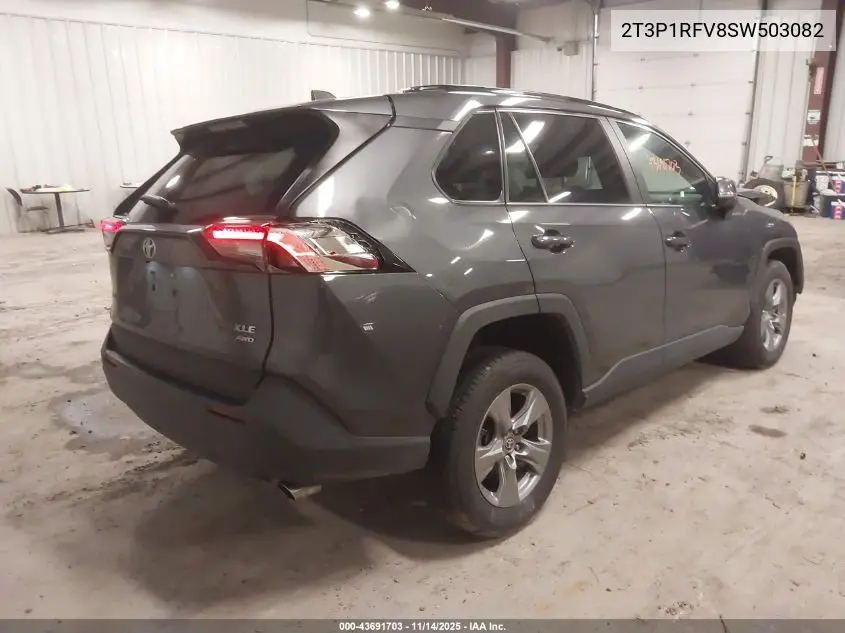 2T3P1RFV8SW503082 2025 Toyota Rav4 Xle